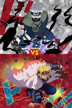 Naruto ナルト の はたけカカシ 両目写輪眼 Vs Naruto ナルト の 波風ミナト 四代目火影 闘ったらどっちが強い Iq